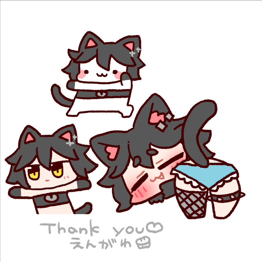 @engawa110